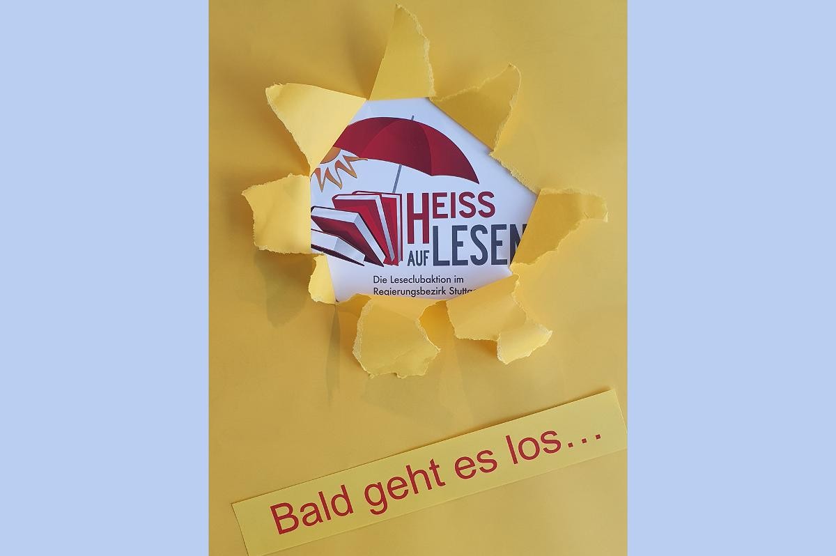 Plakat HEISS AUF LESEN©