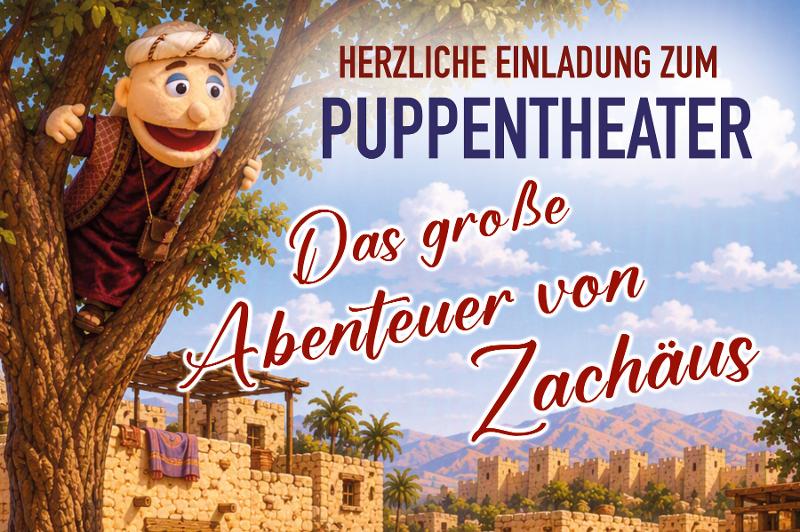 Plakat Puppentheater
